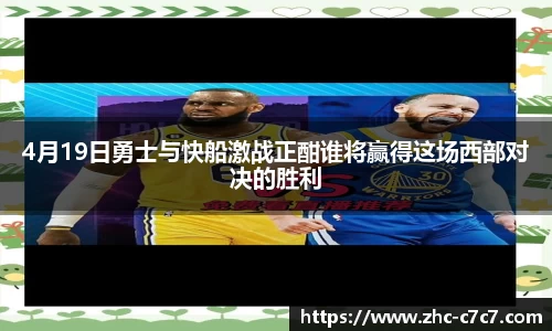 关键词3